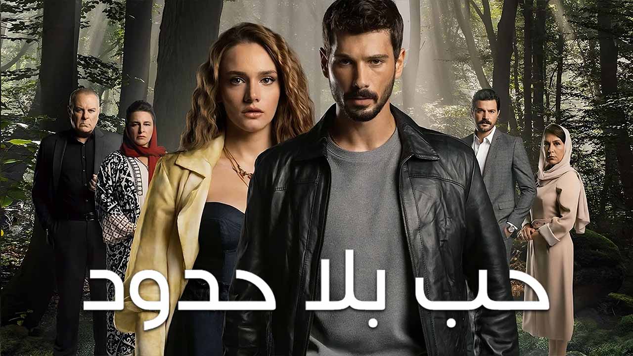 مشاهدة الفيديو
