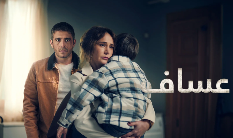 مشاهدة الفيديو