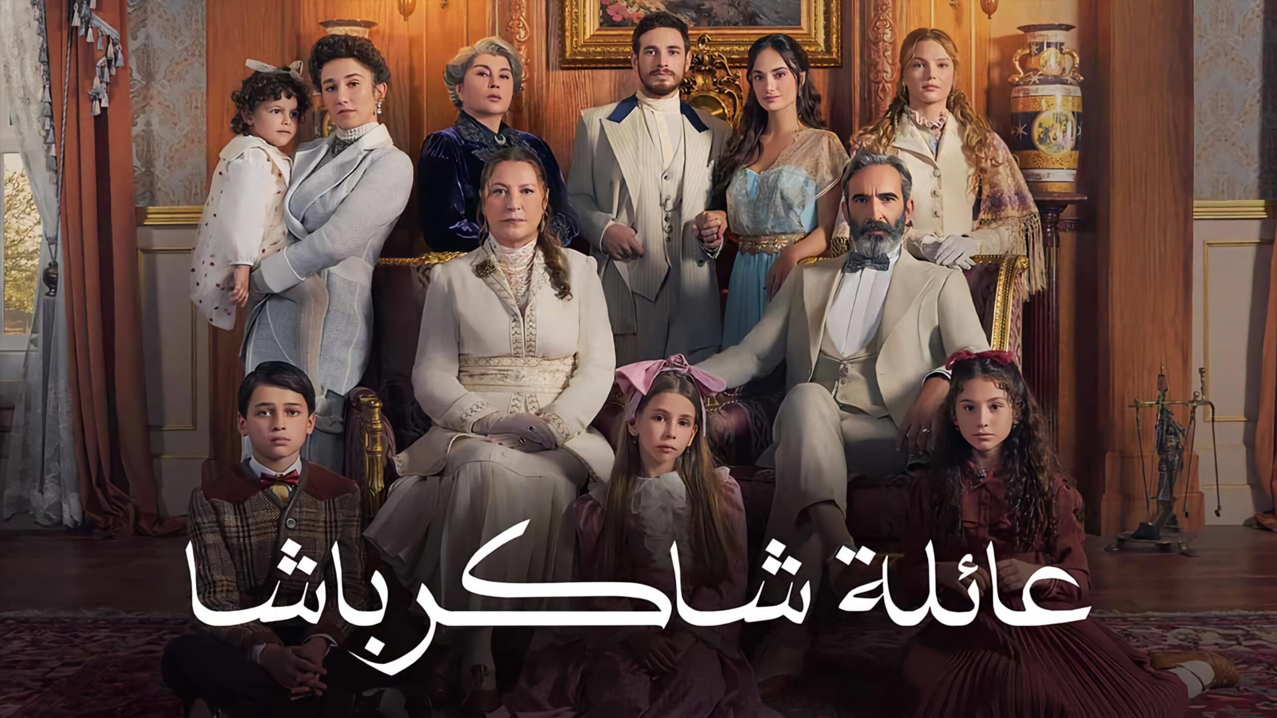 مشاهدة الفيديو