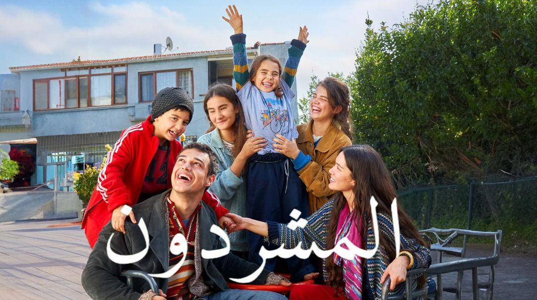 مشاهدة الفيديو